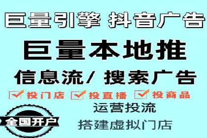 百度推广代理助力企业拓展市场案例
